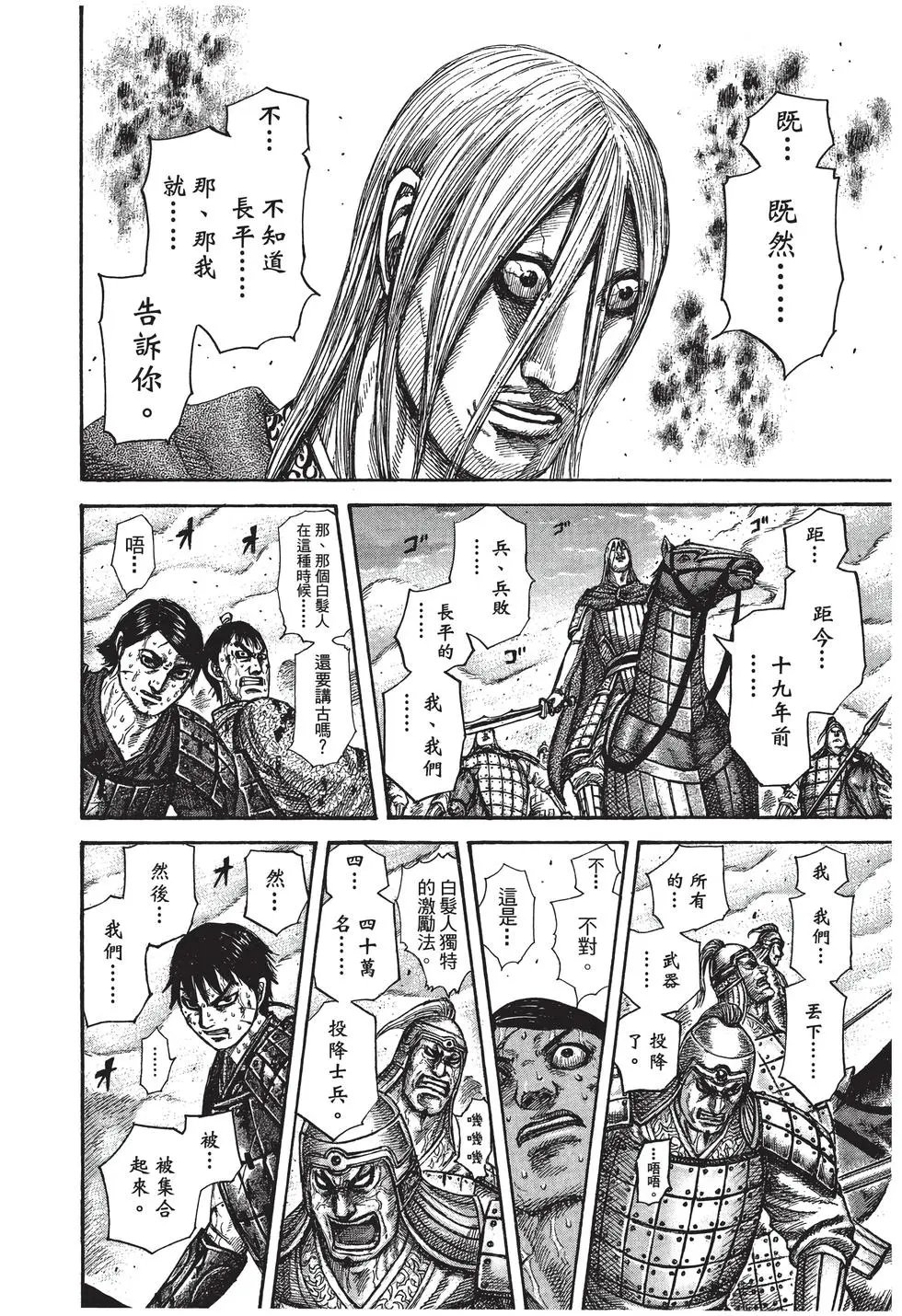 第27卷