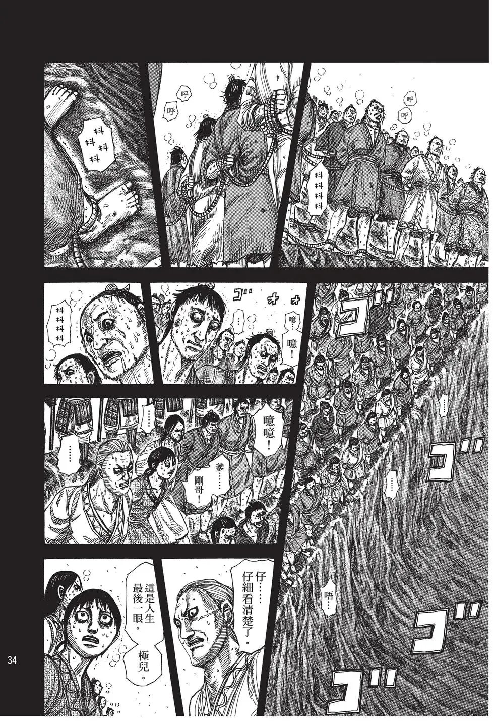 第27卷