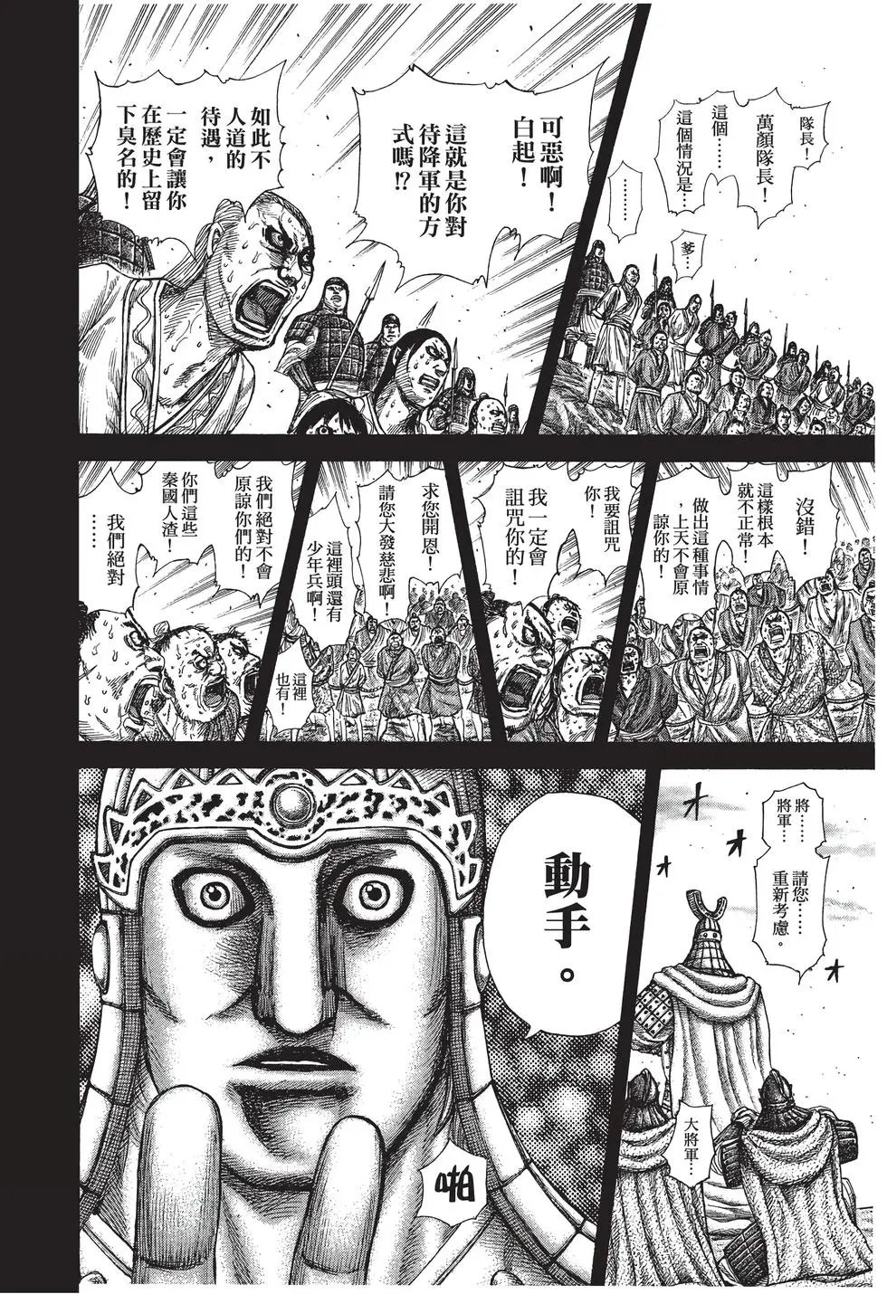 第27卷