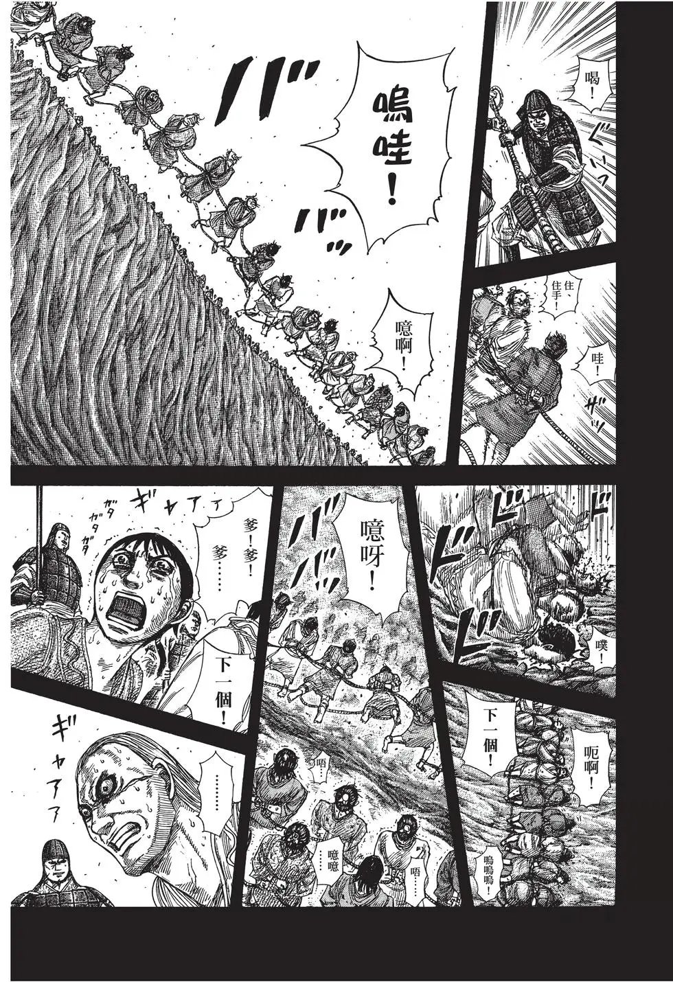 第27卷