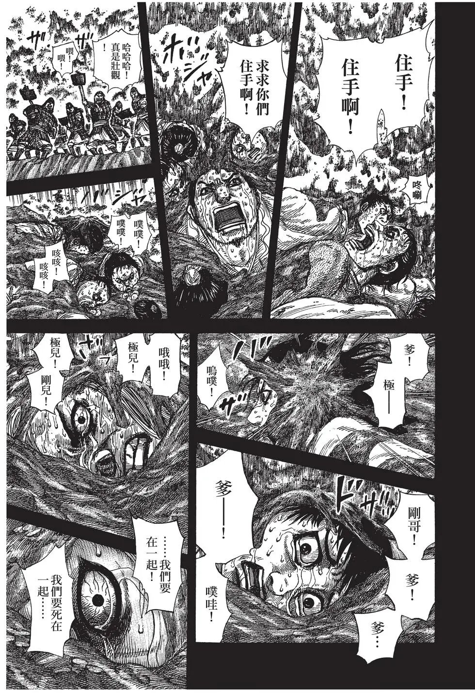 第27卷
