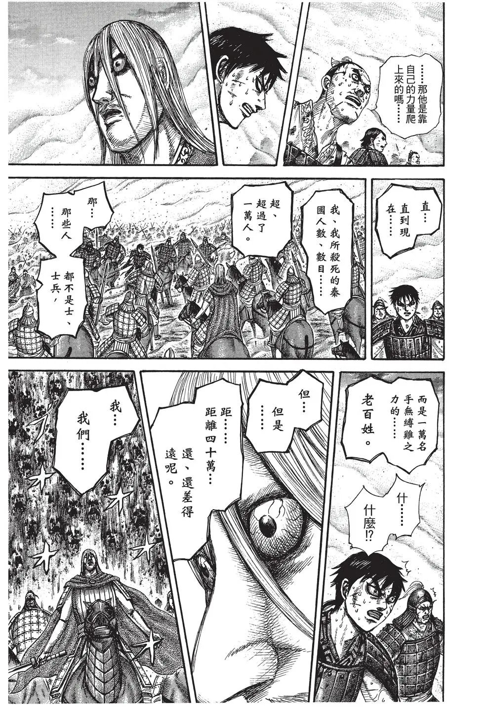 第27卷