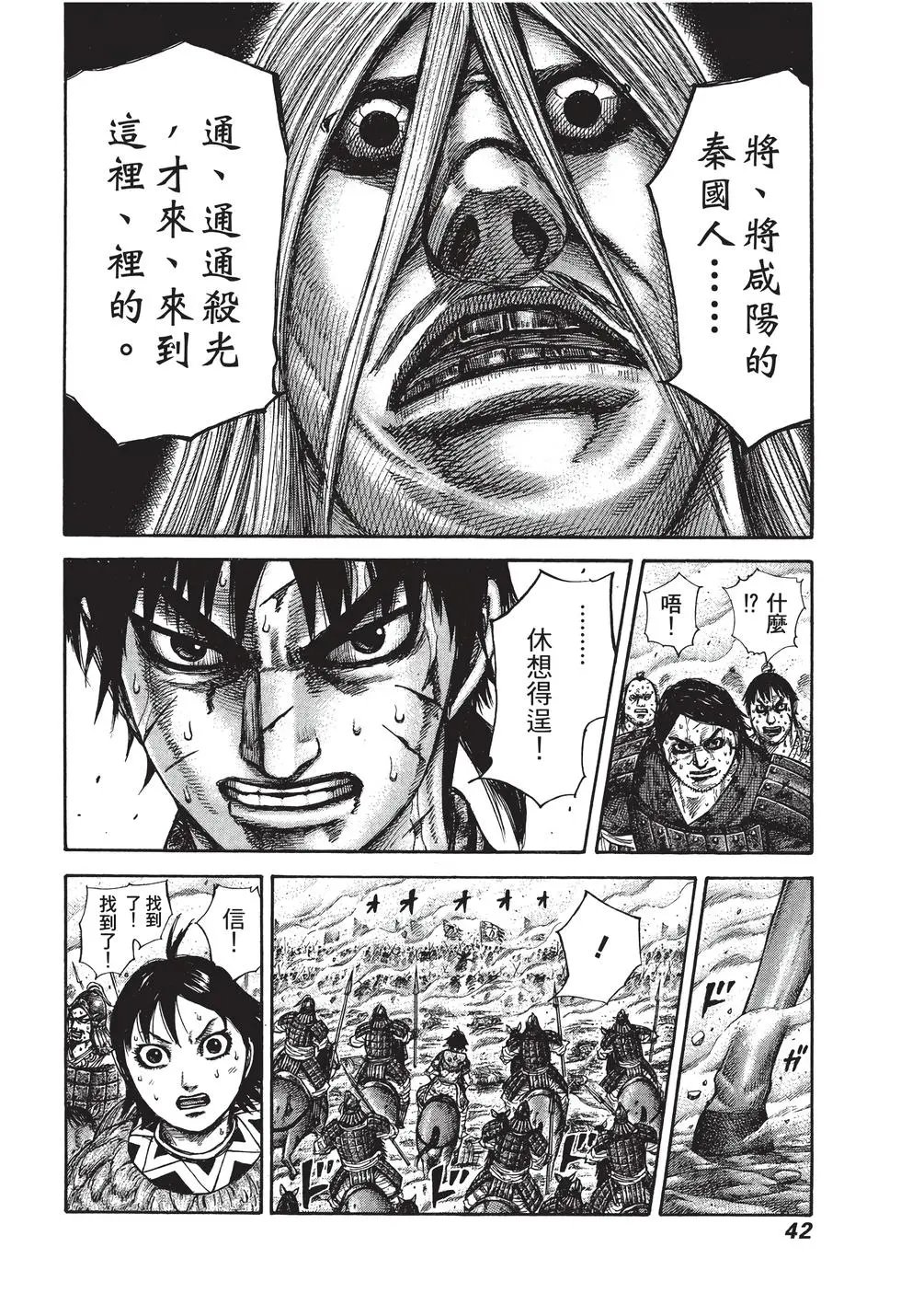 第27卷