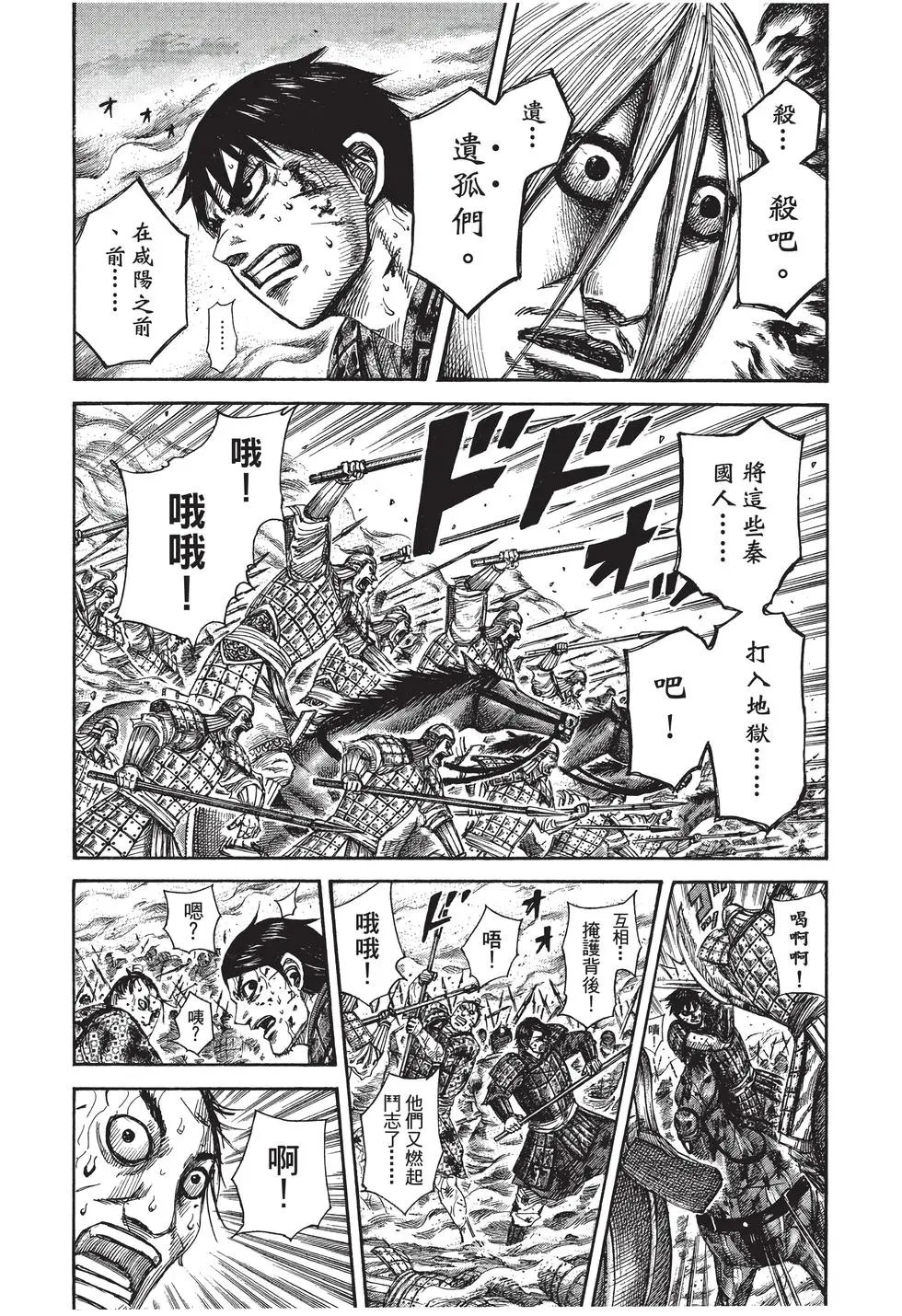 第27卷