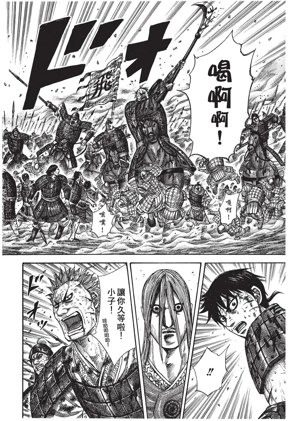 第27卷