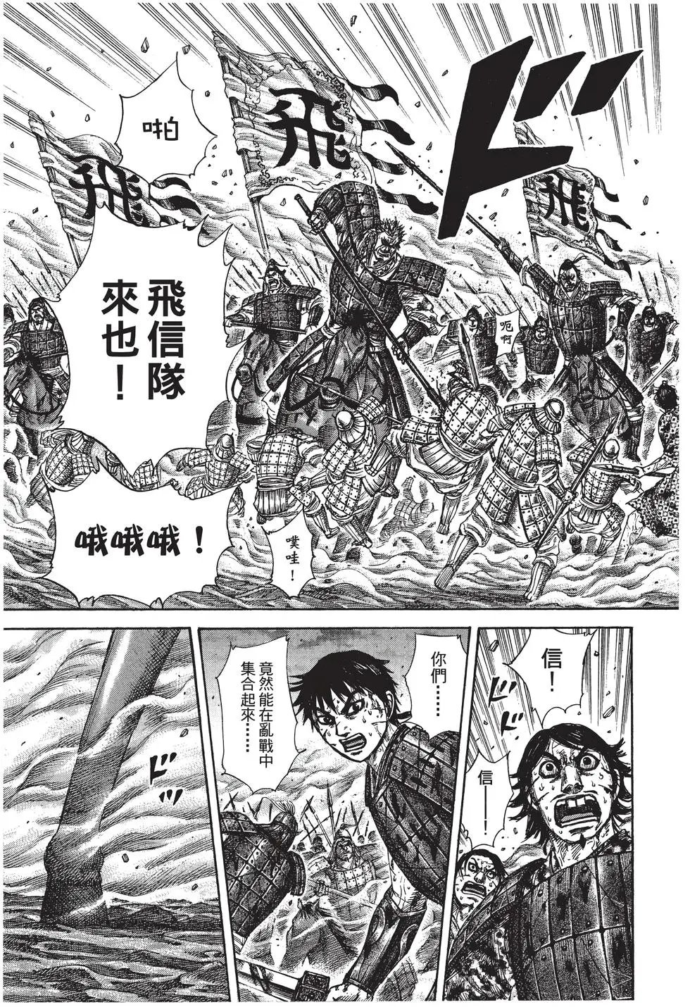 第27卷