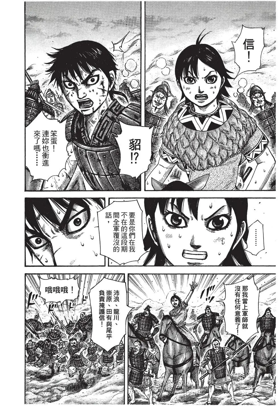 第27卷