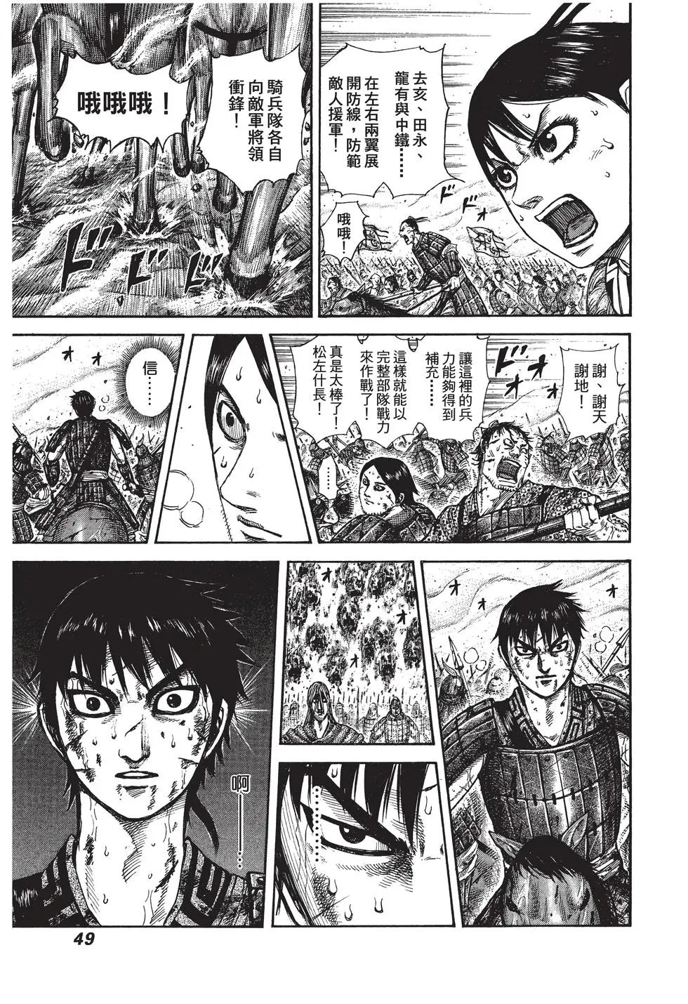第27卷