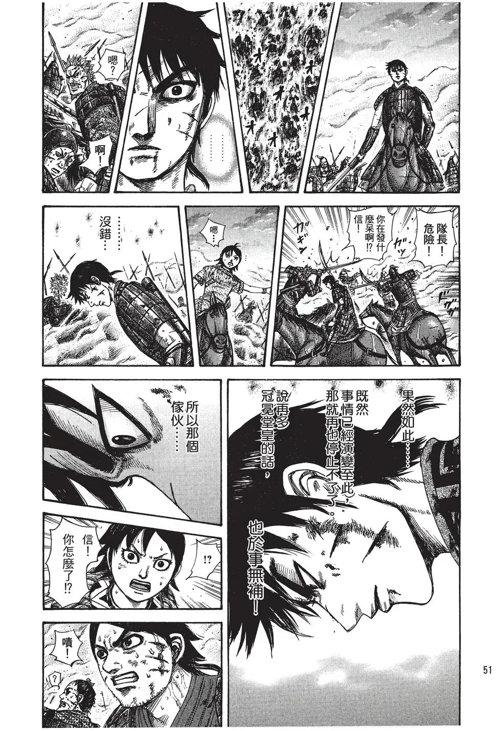 第27卷