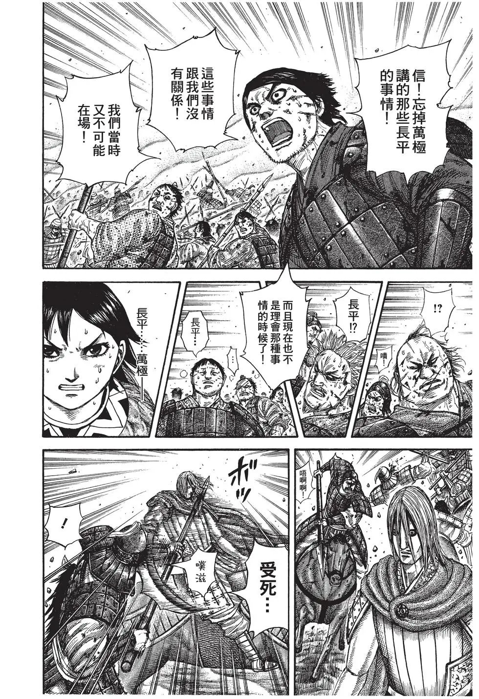 第27卷