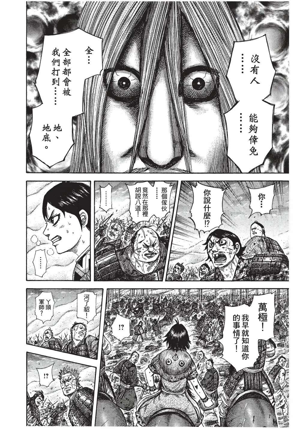 第27卷