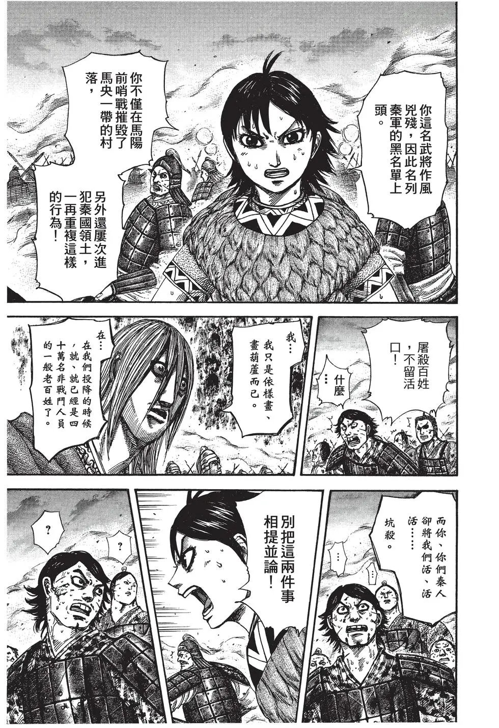 第27卷