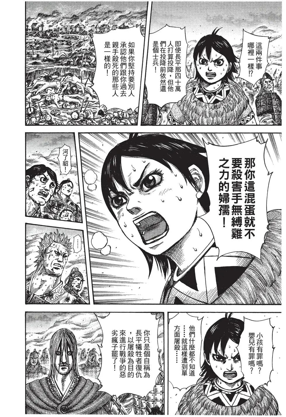 第27卷