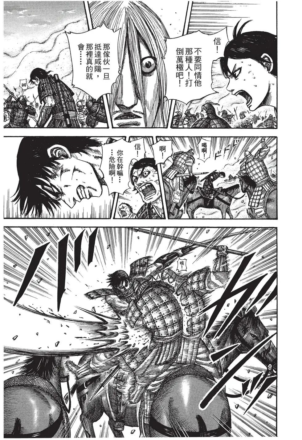 第27卷