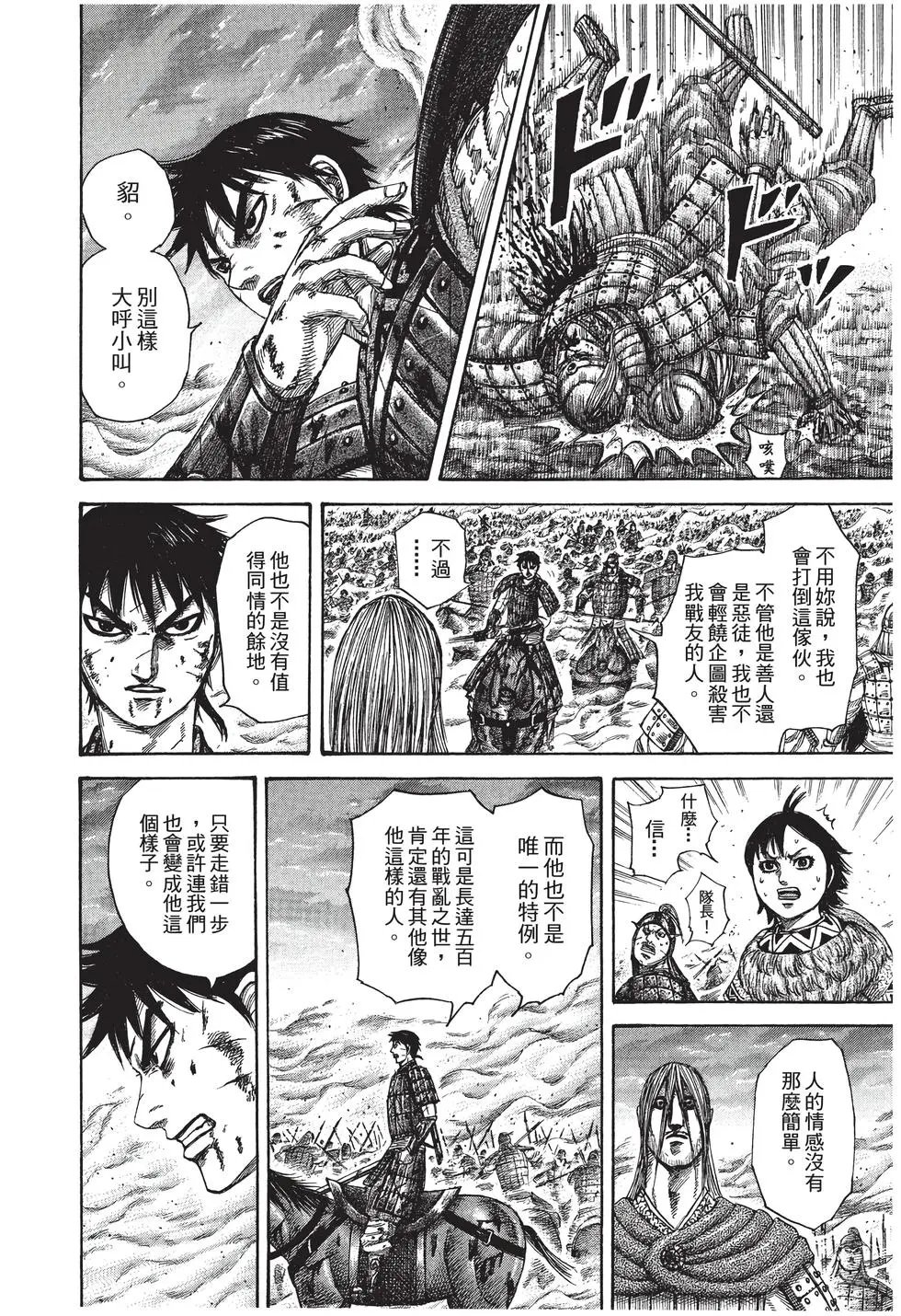 第27卷