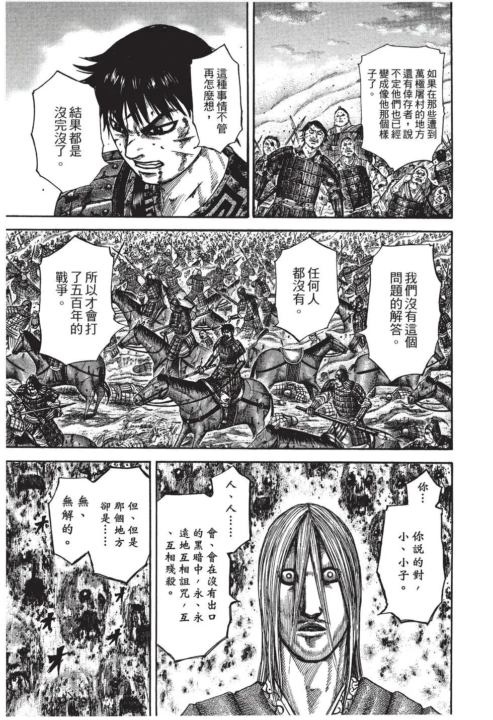 第27卷
