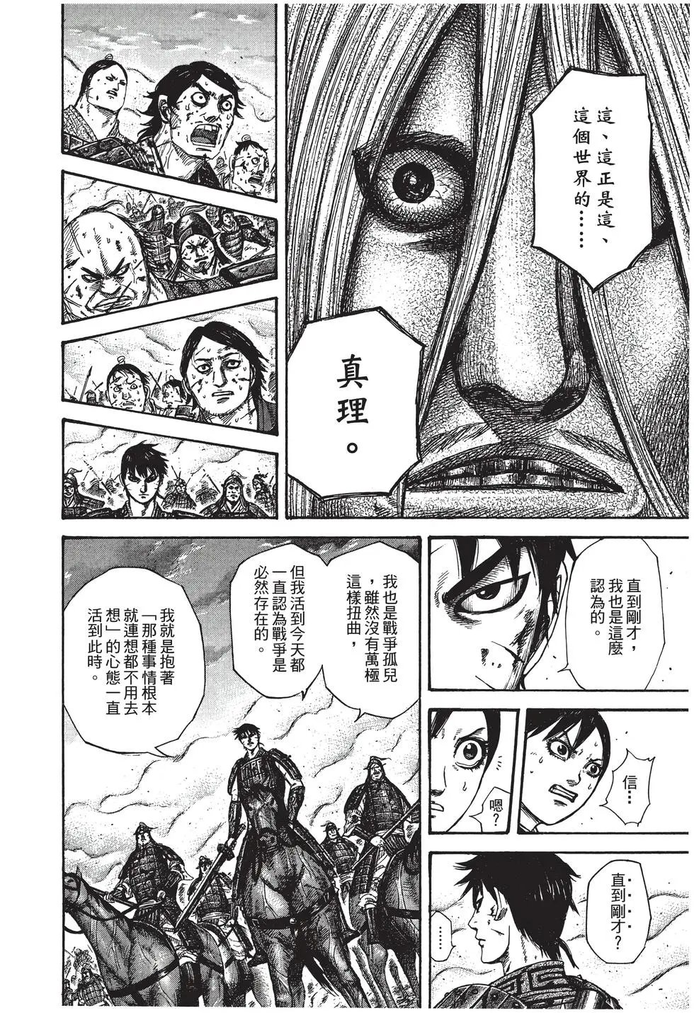 第27卷