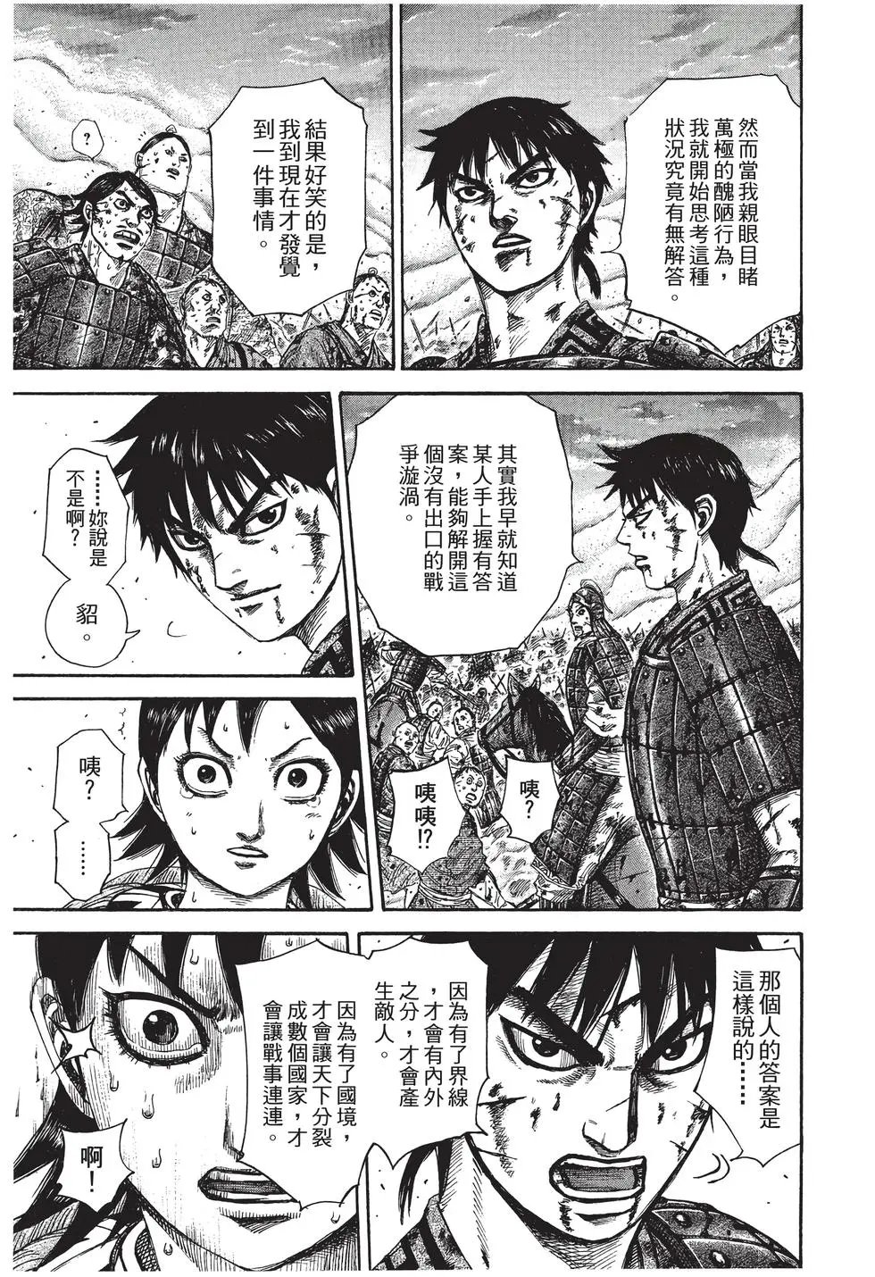 第27卷