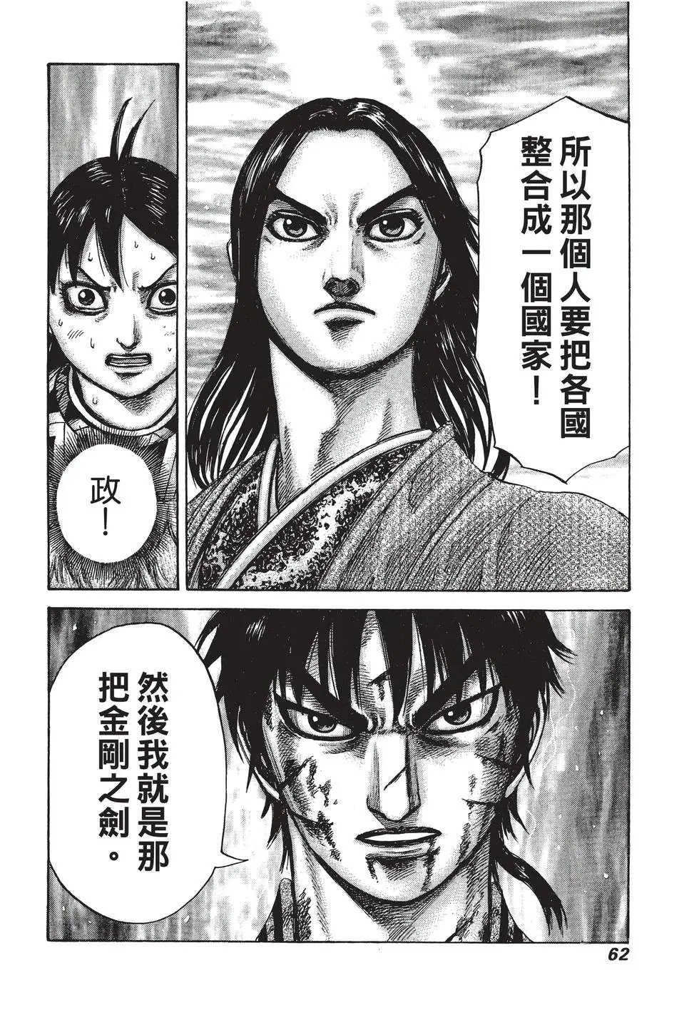 第27卷