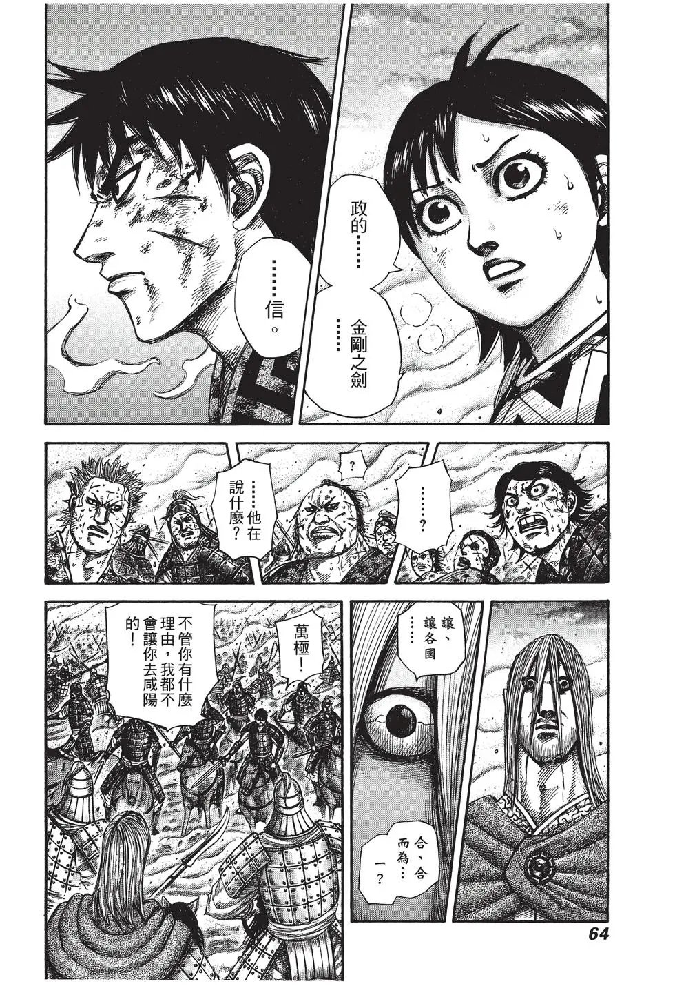 第27卷