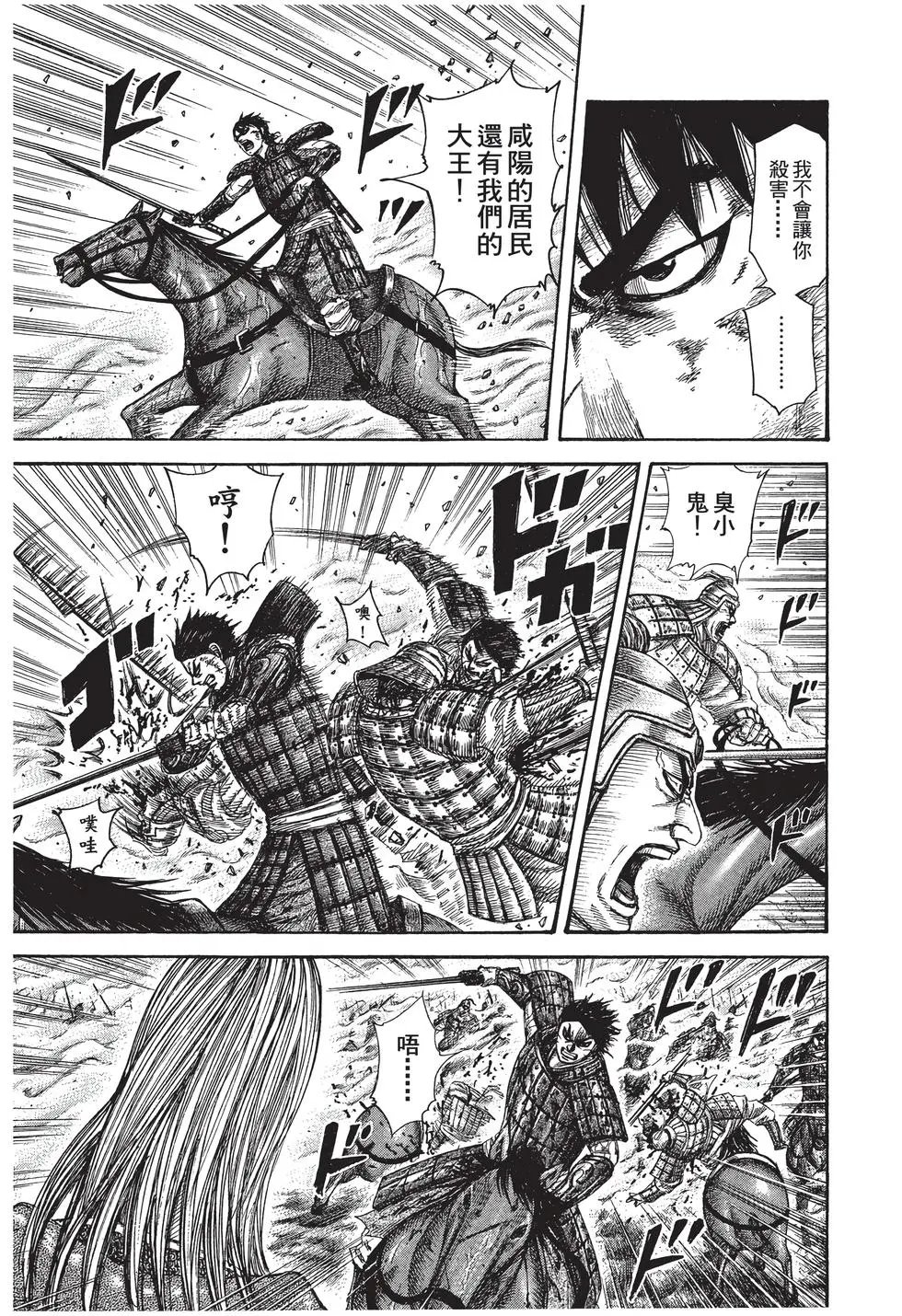 第27卷