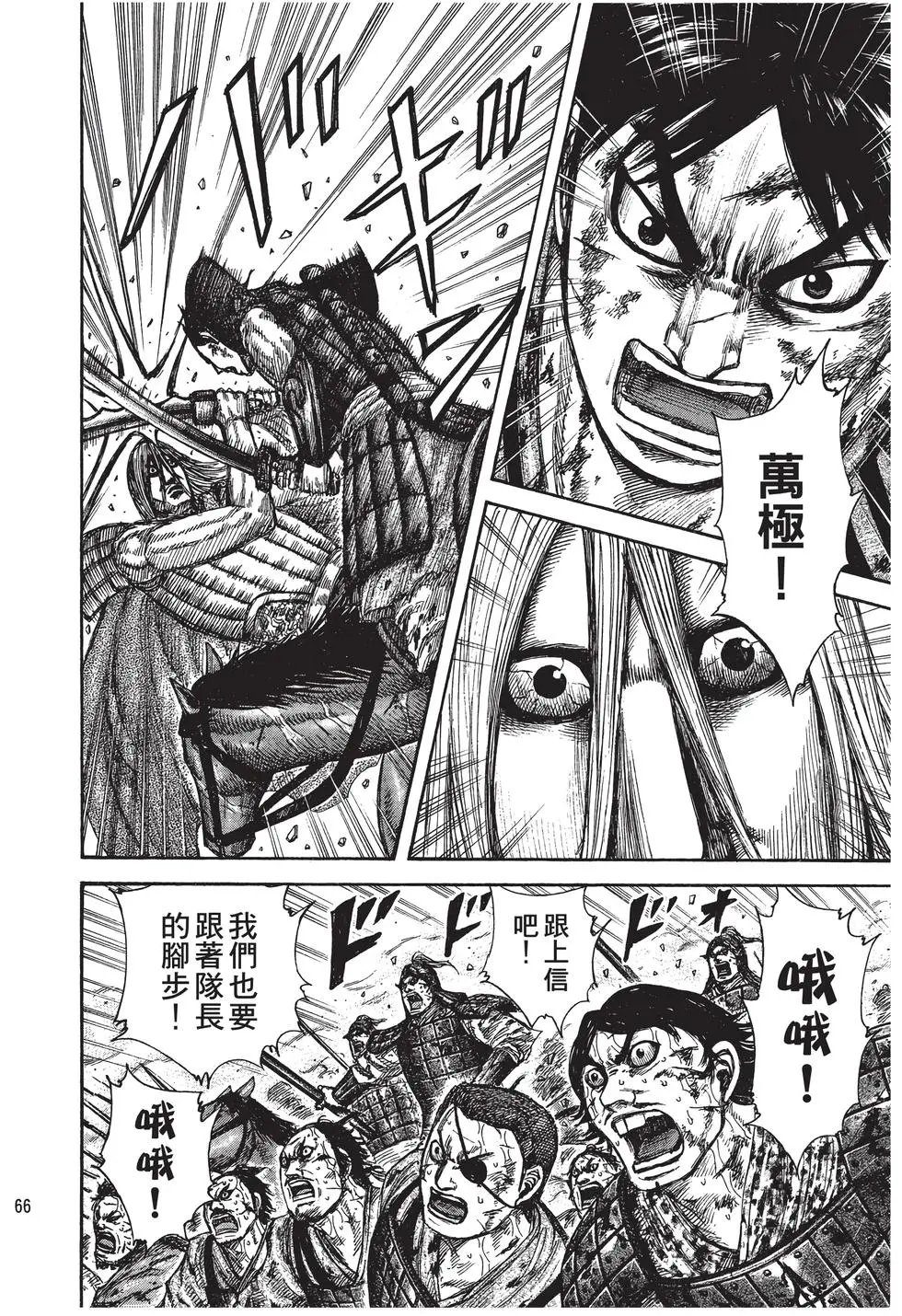 第27卷