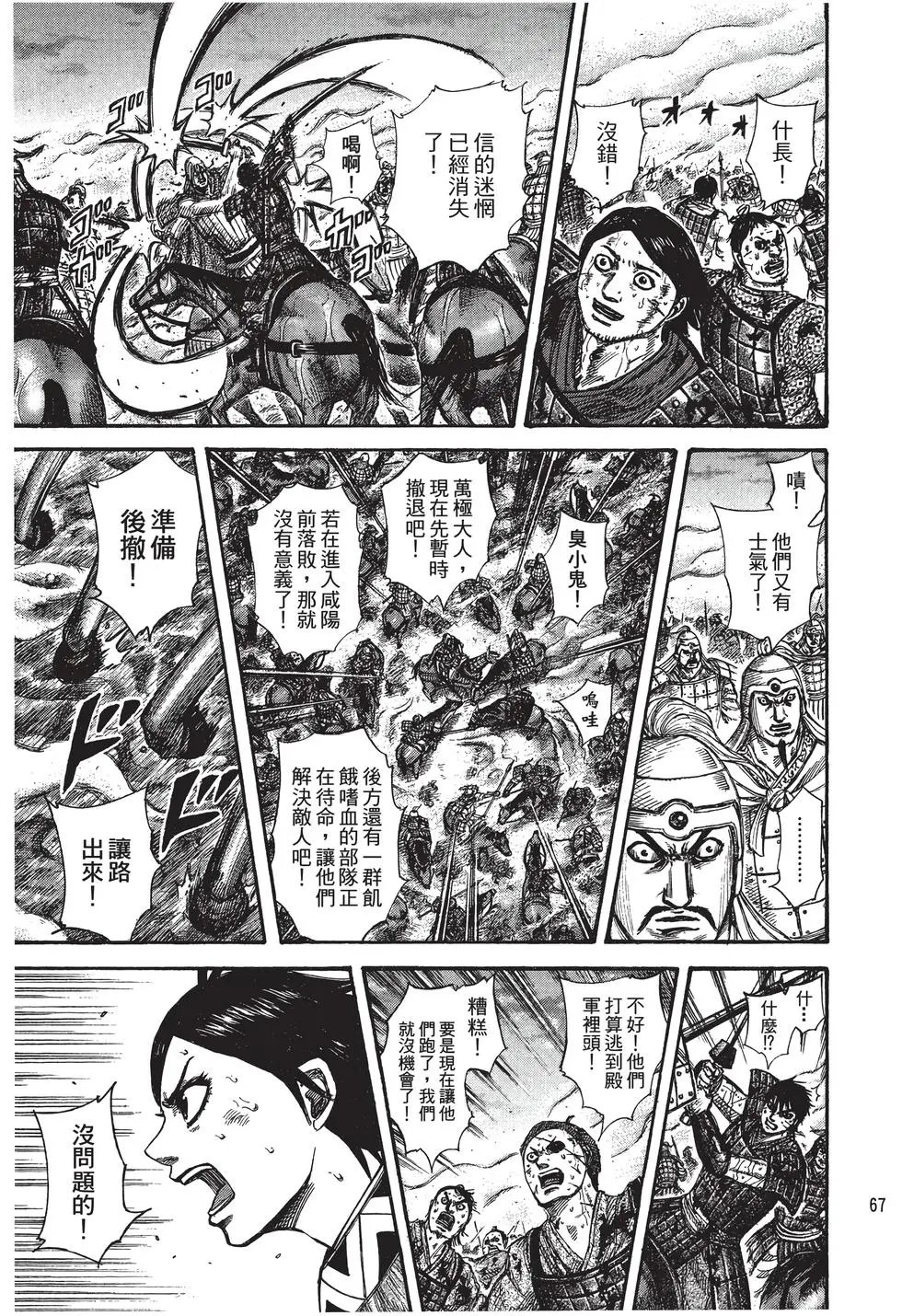 第27卷