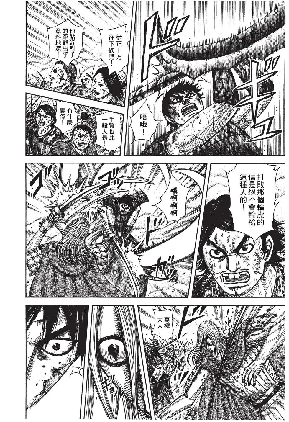 第27卷