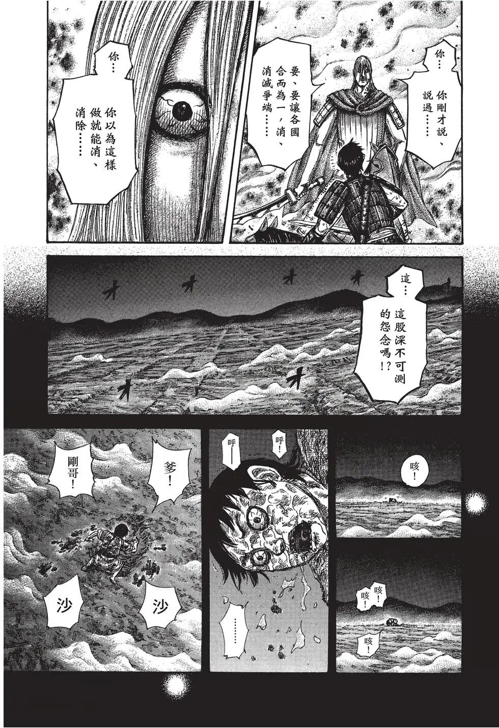 第27卷