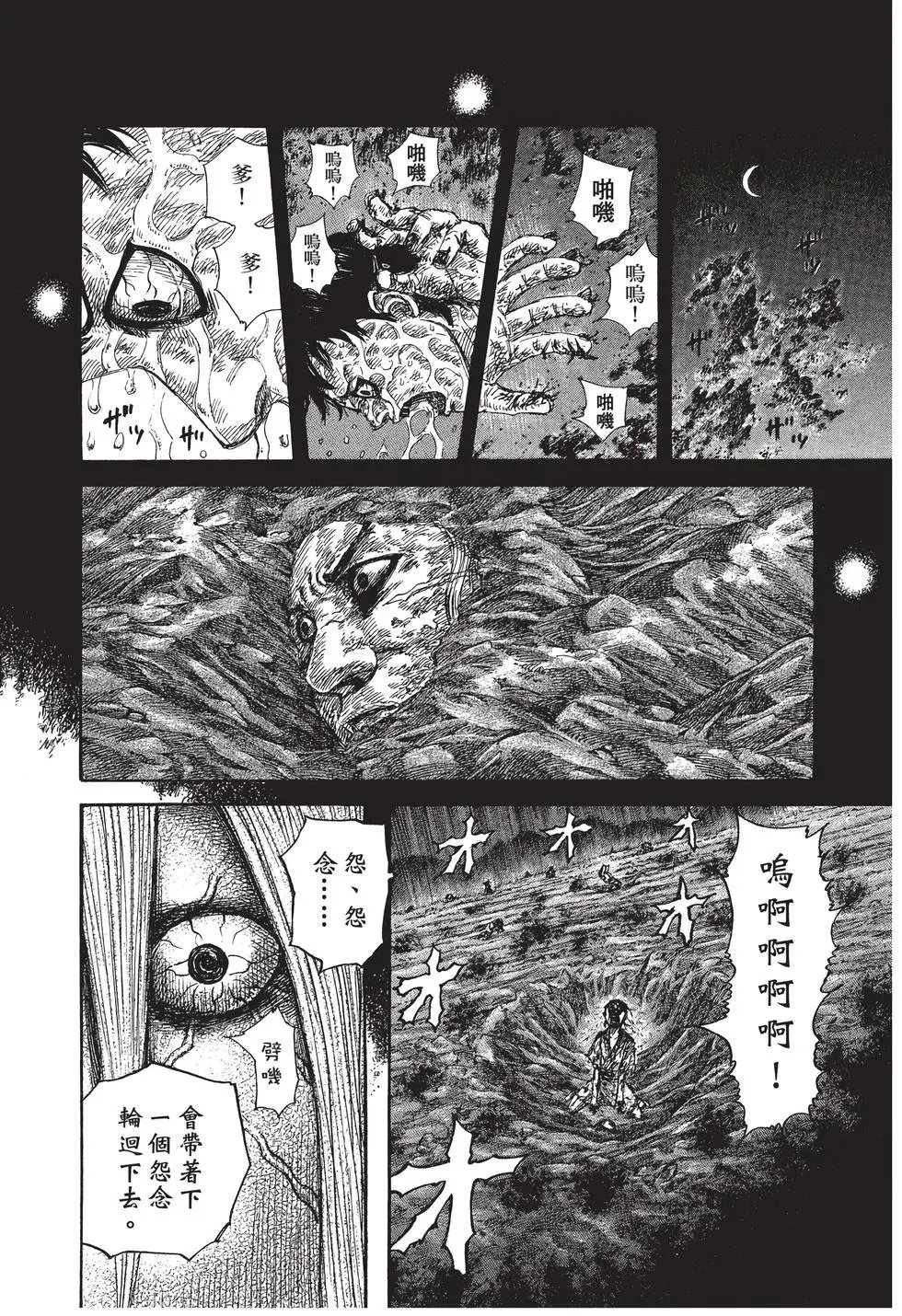 第27卷