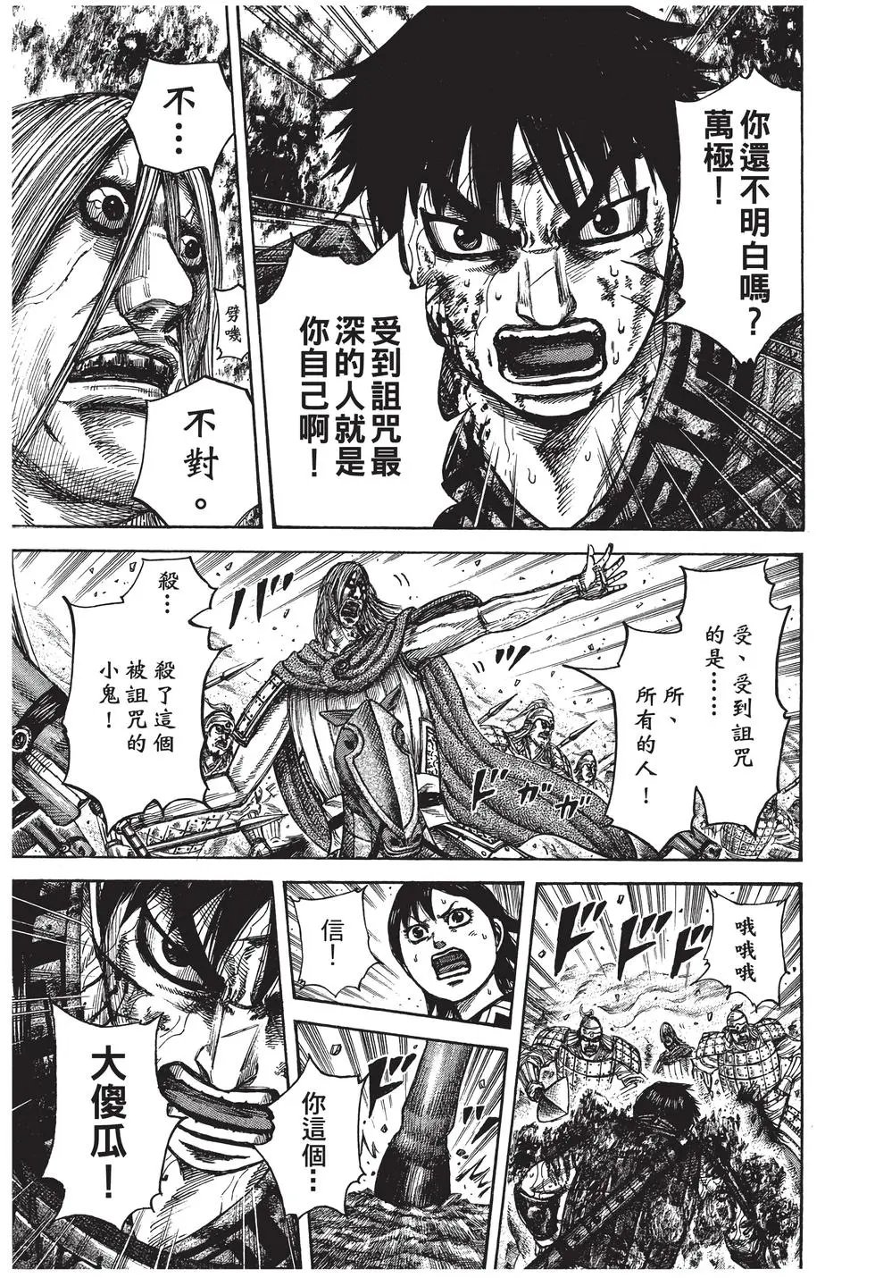 第27卷