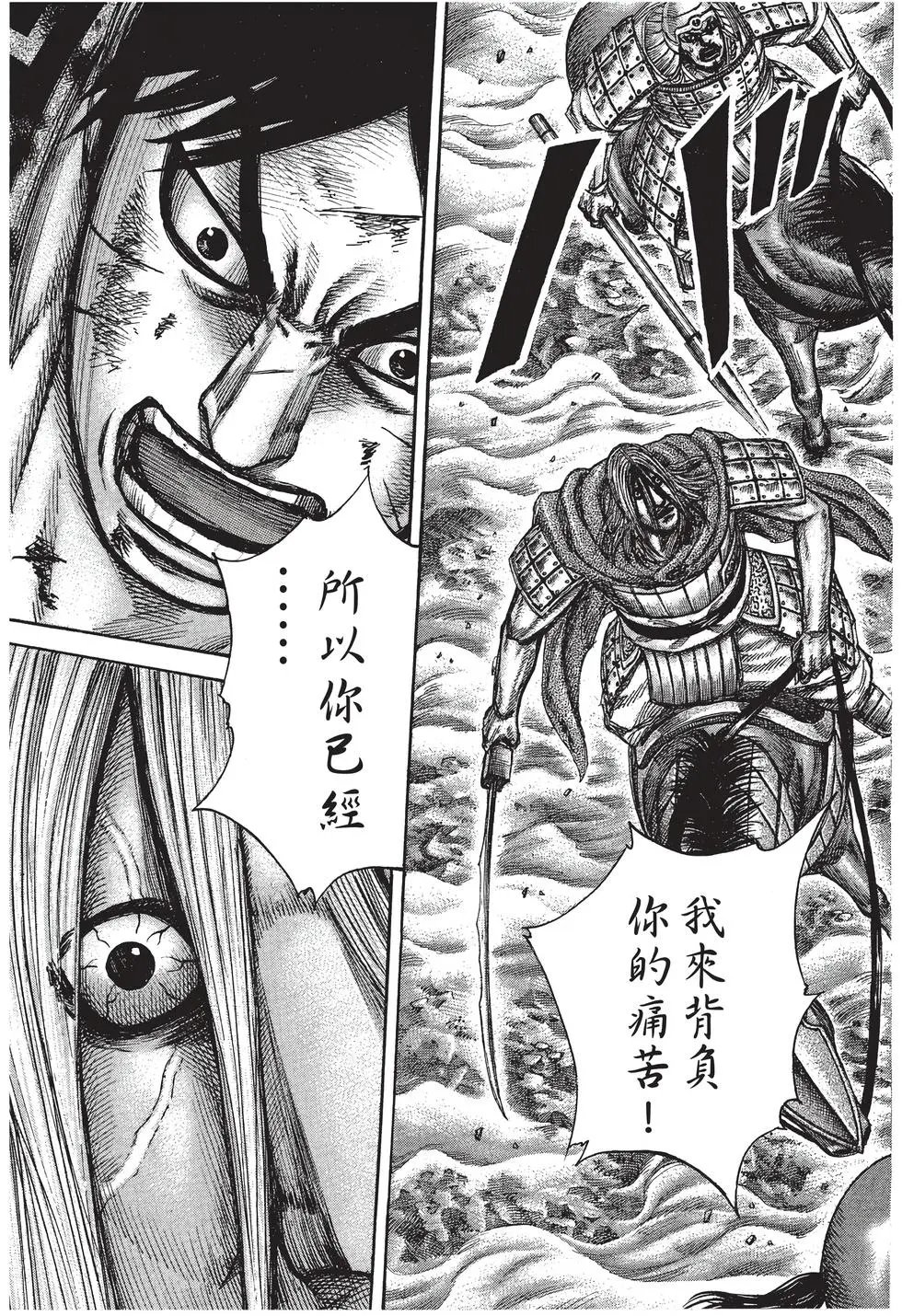第27卷