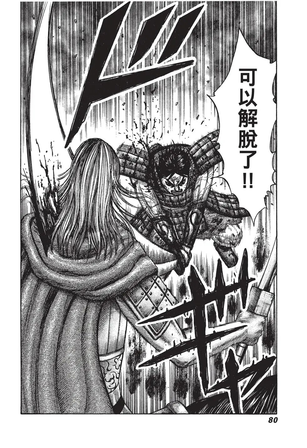 第27卷