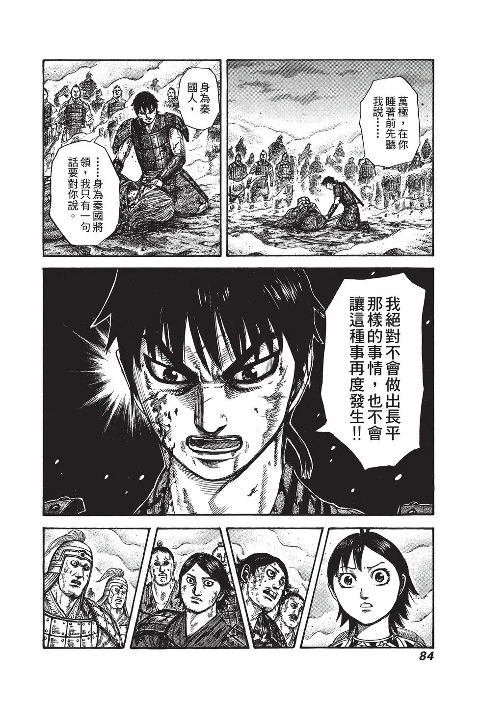 第27卷