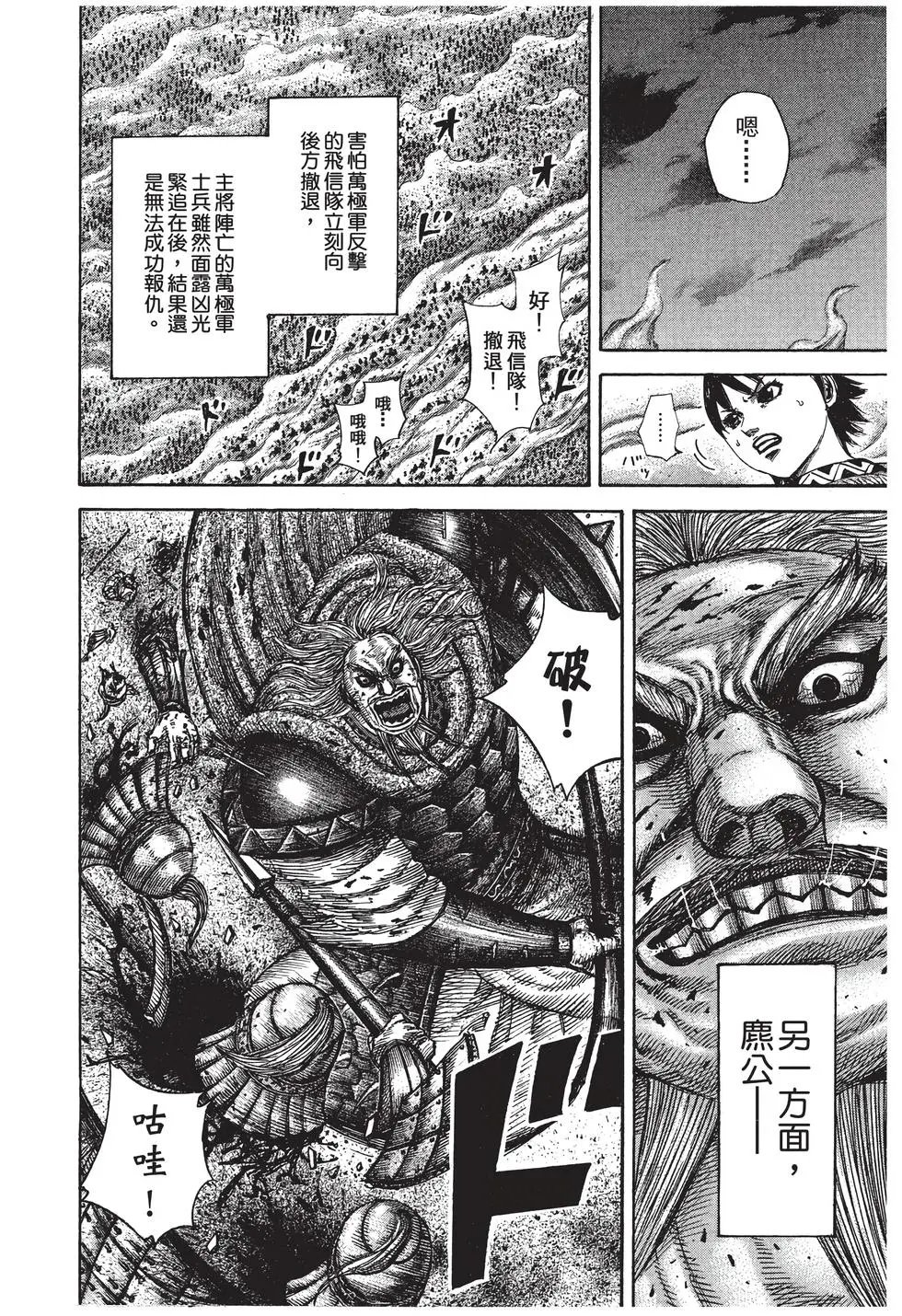 第27卷