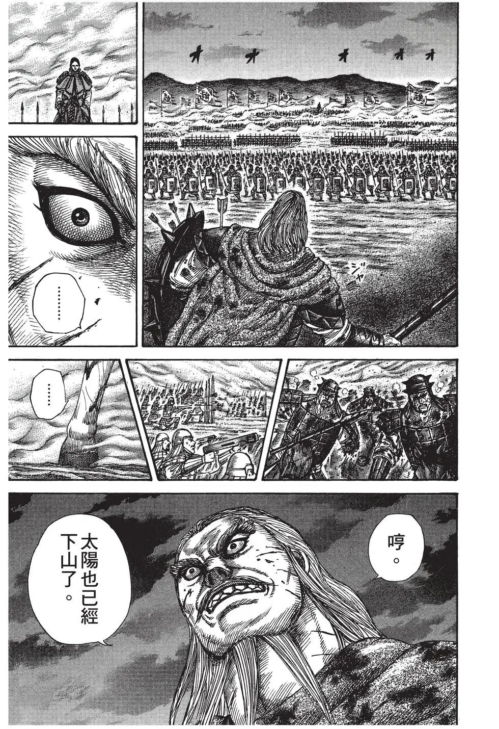 第27卷