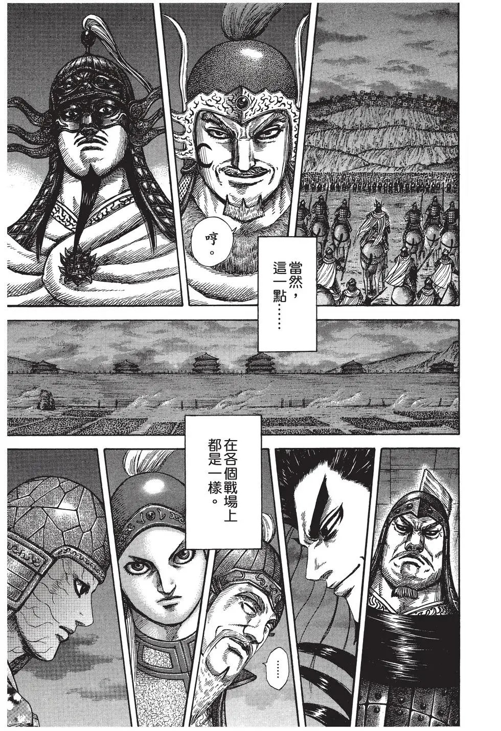第27卷