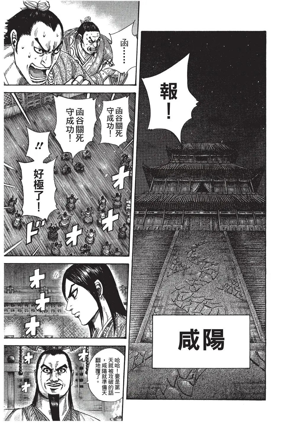 第27卷