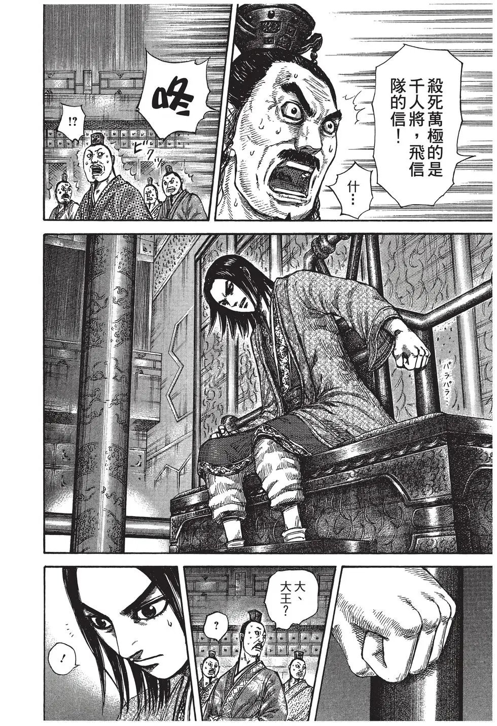 第27卷