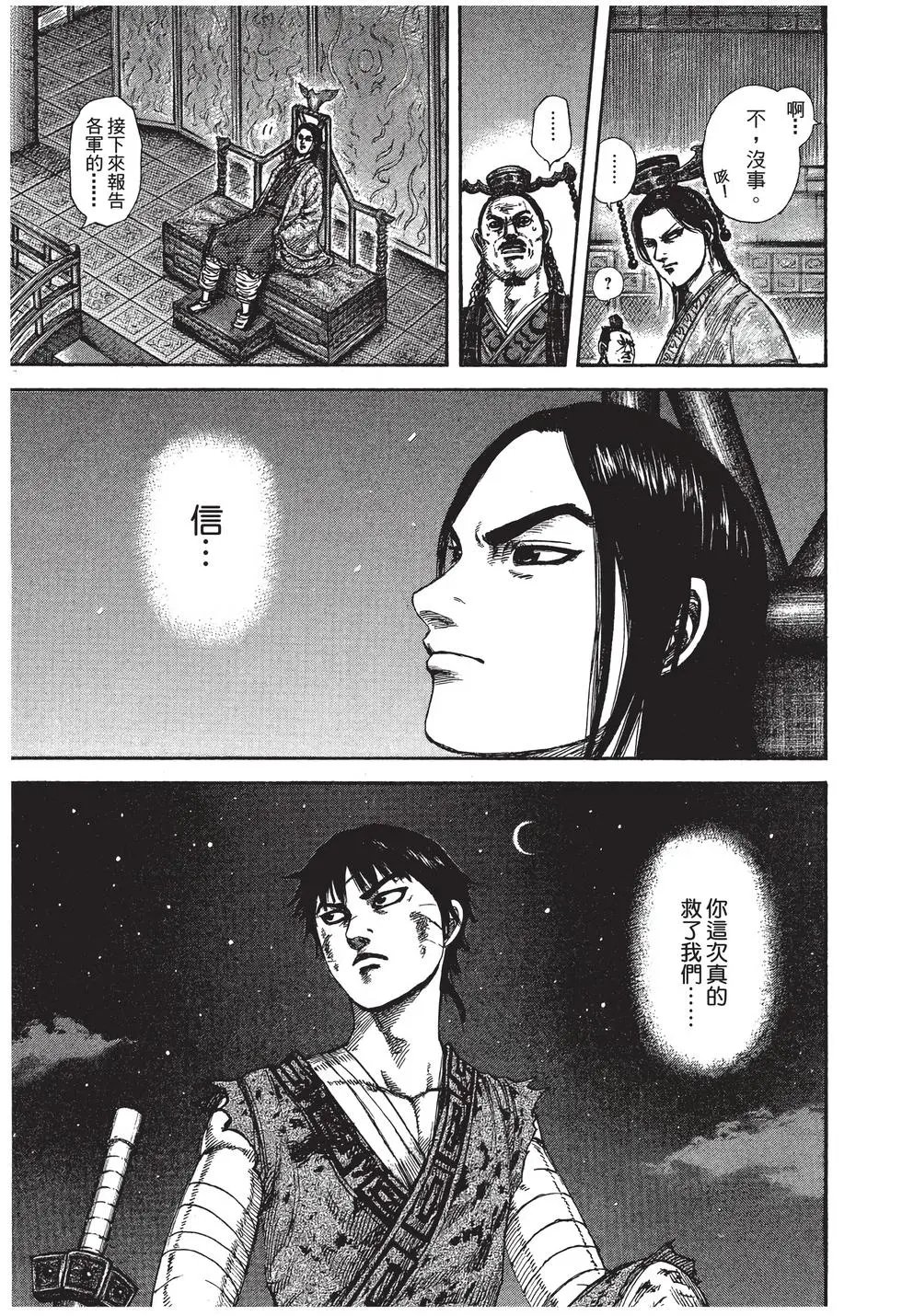 第27卷