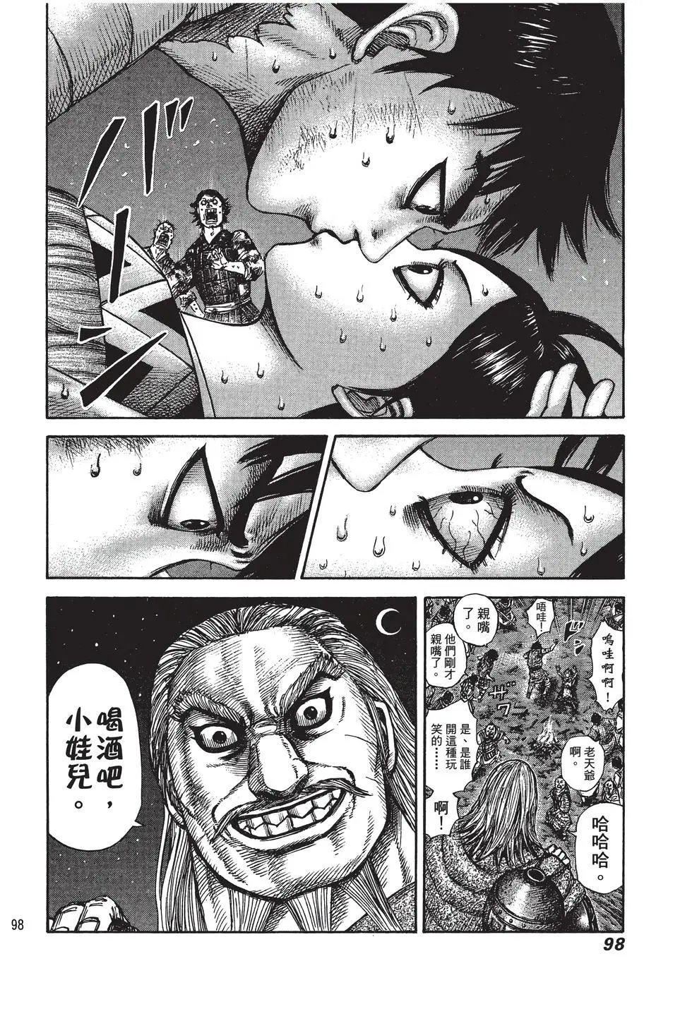第27卷
