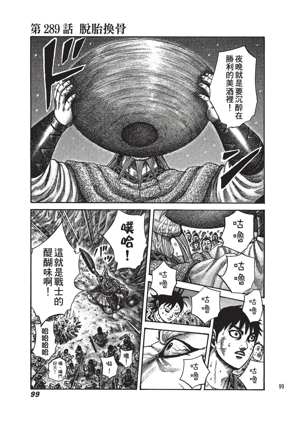 第27卷