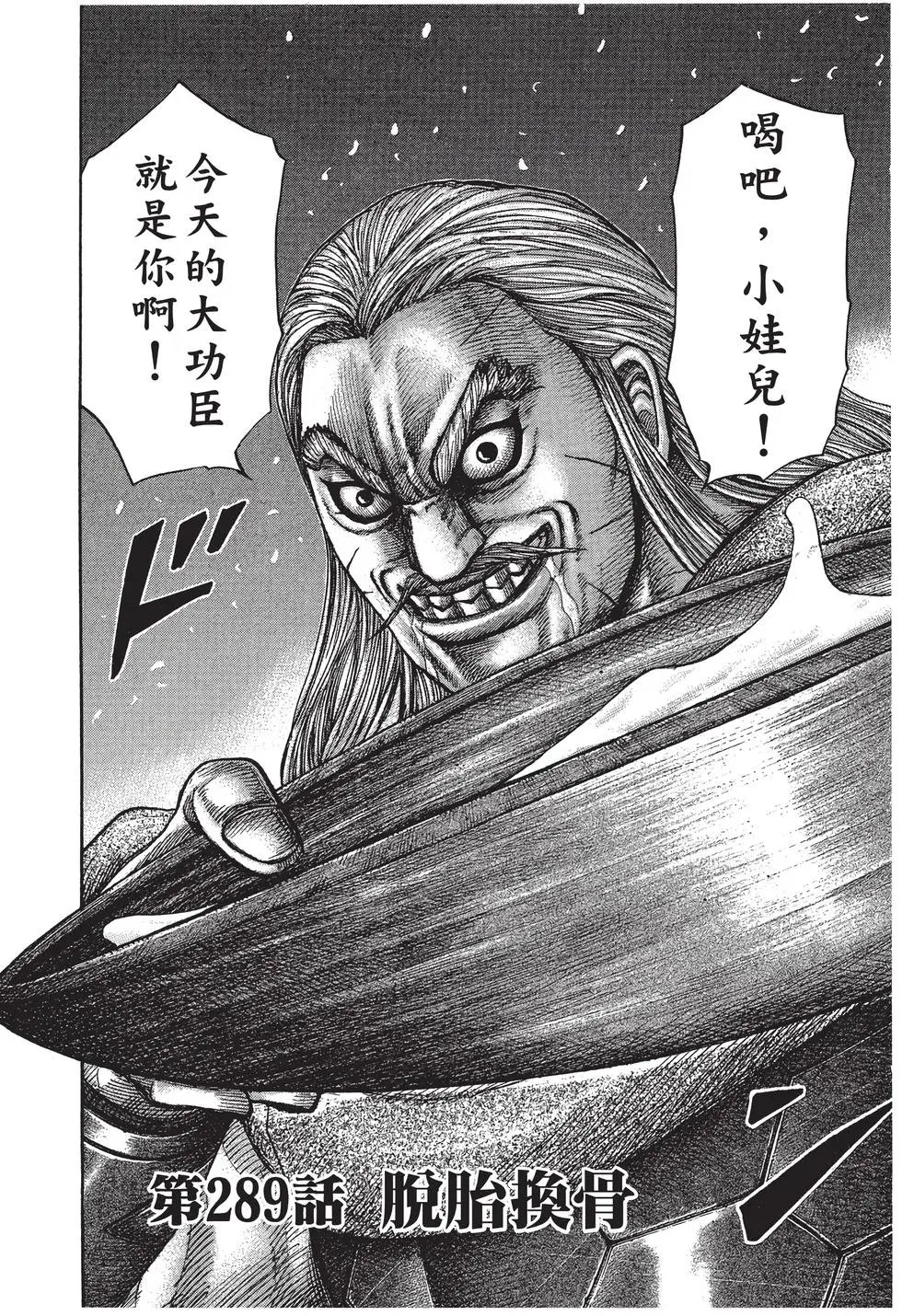 第27卷