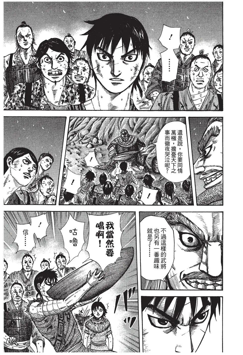 第27卷