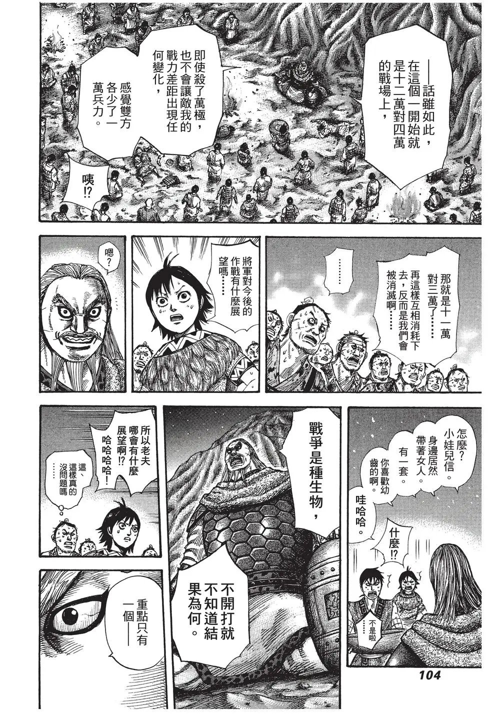 第27卷