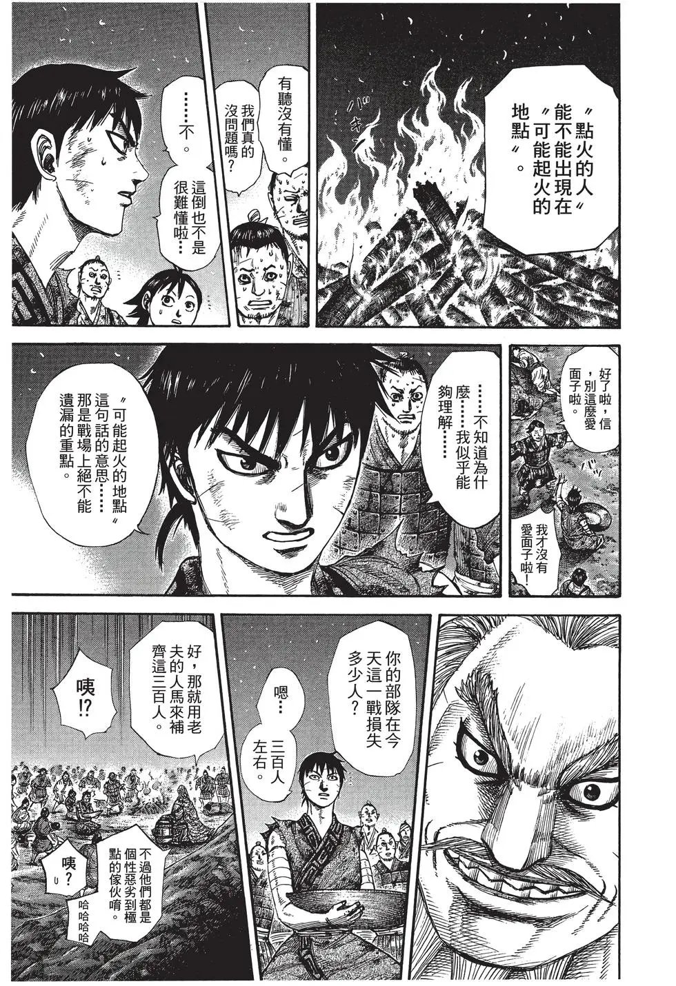 第27卷