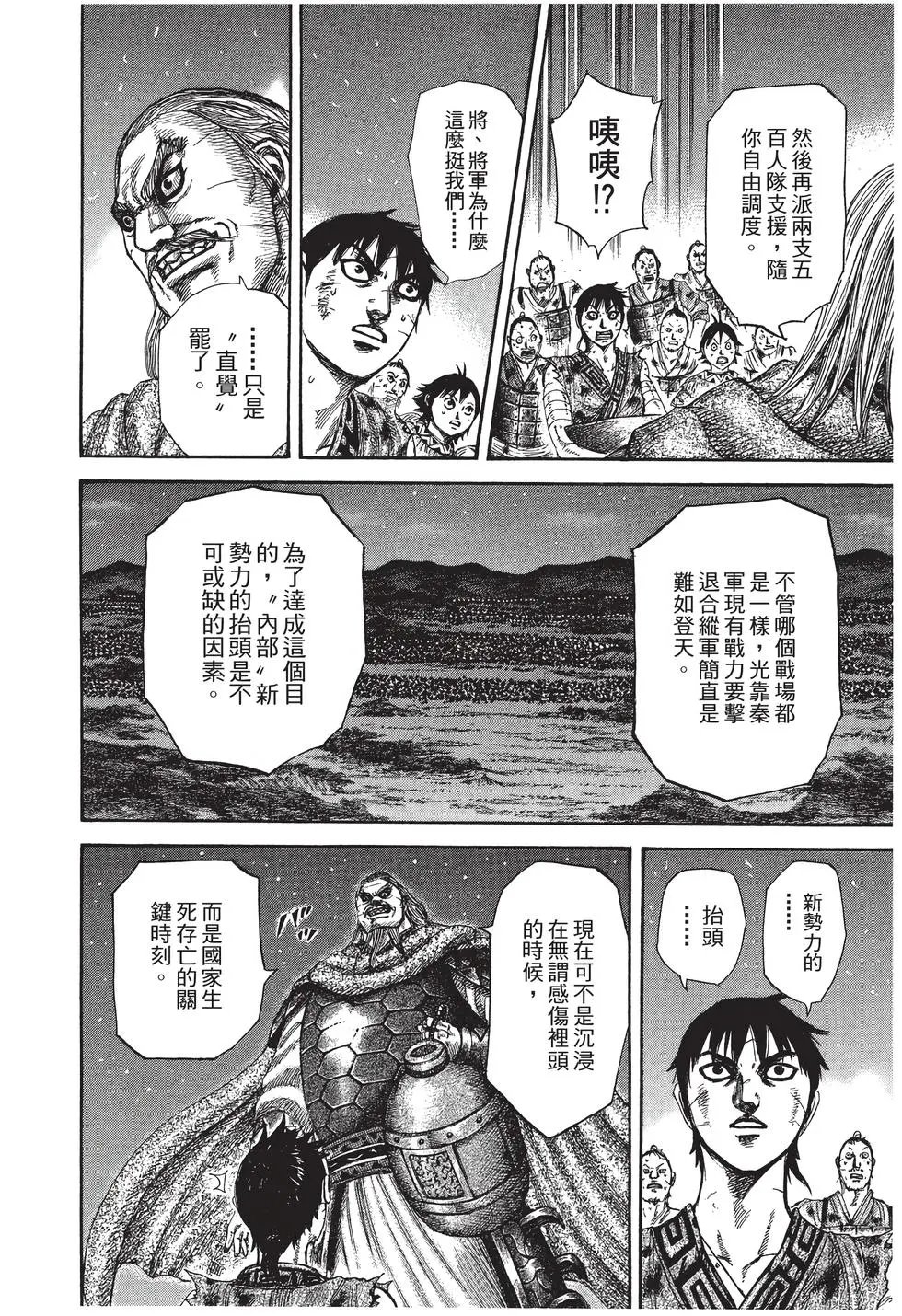 第27卷