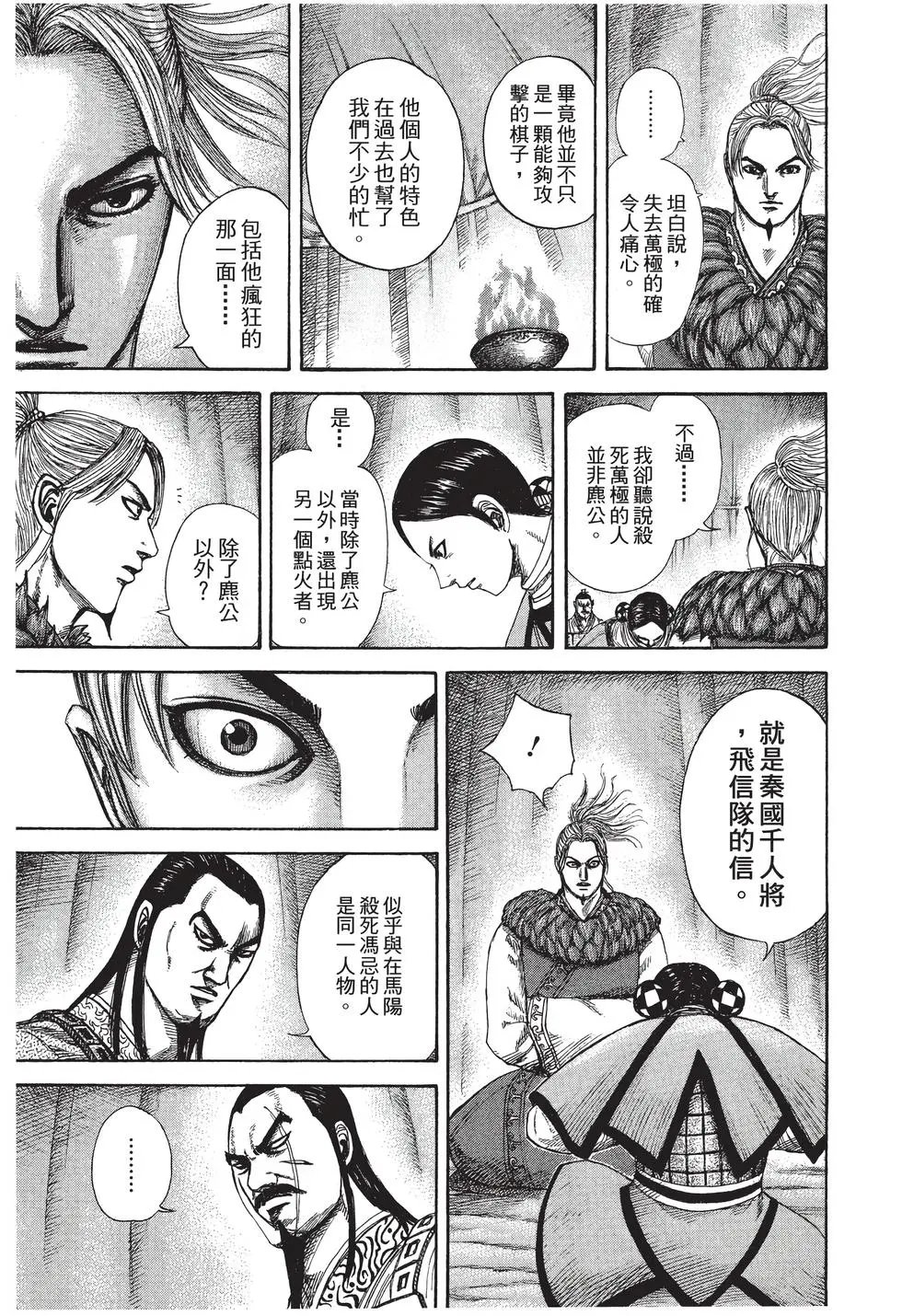 第27卷