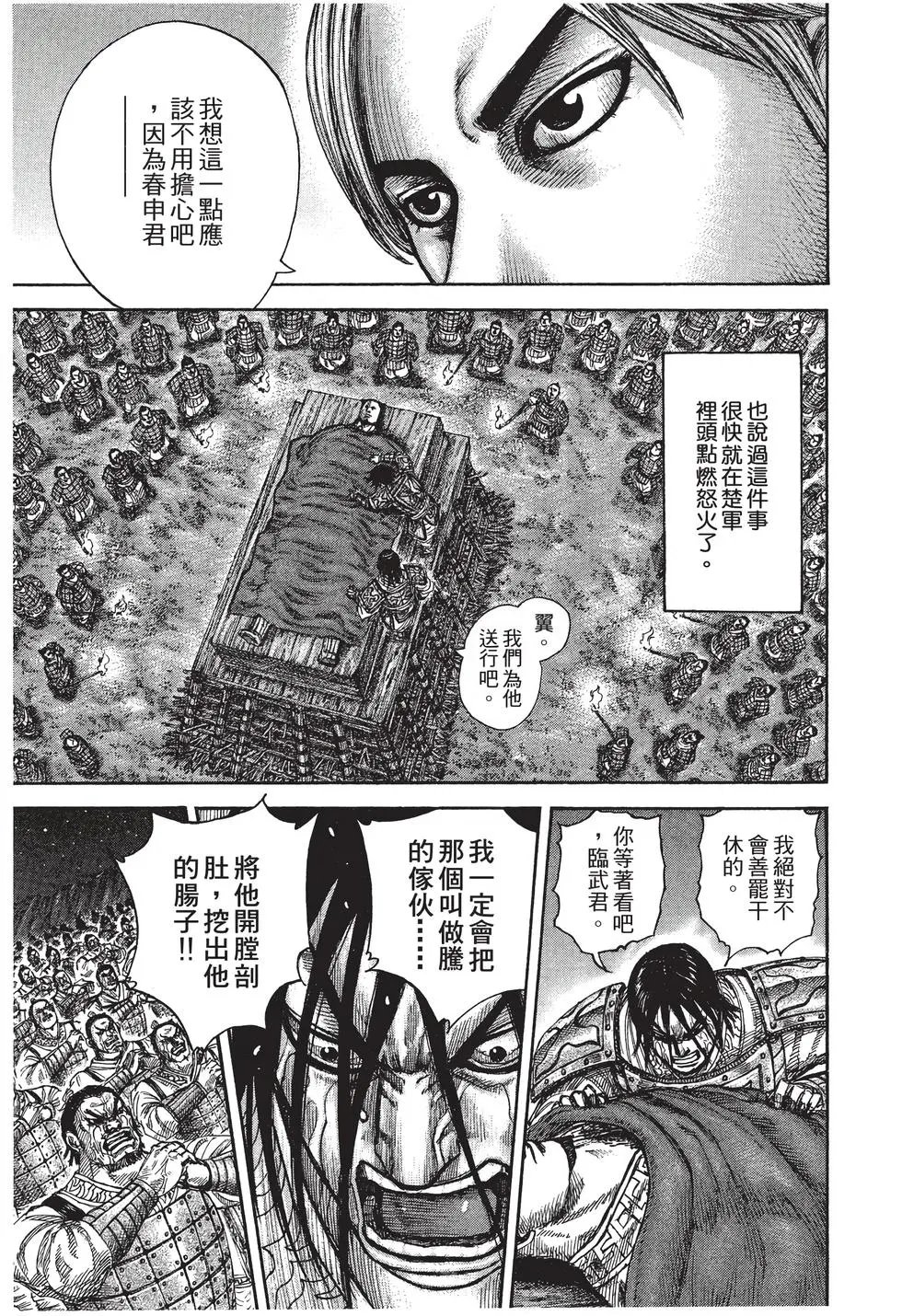 第27卷