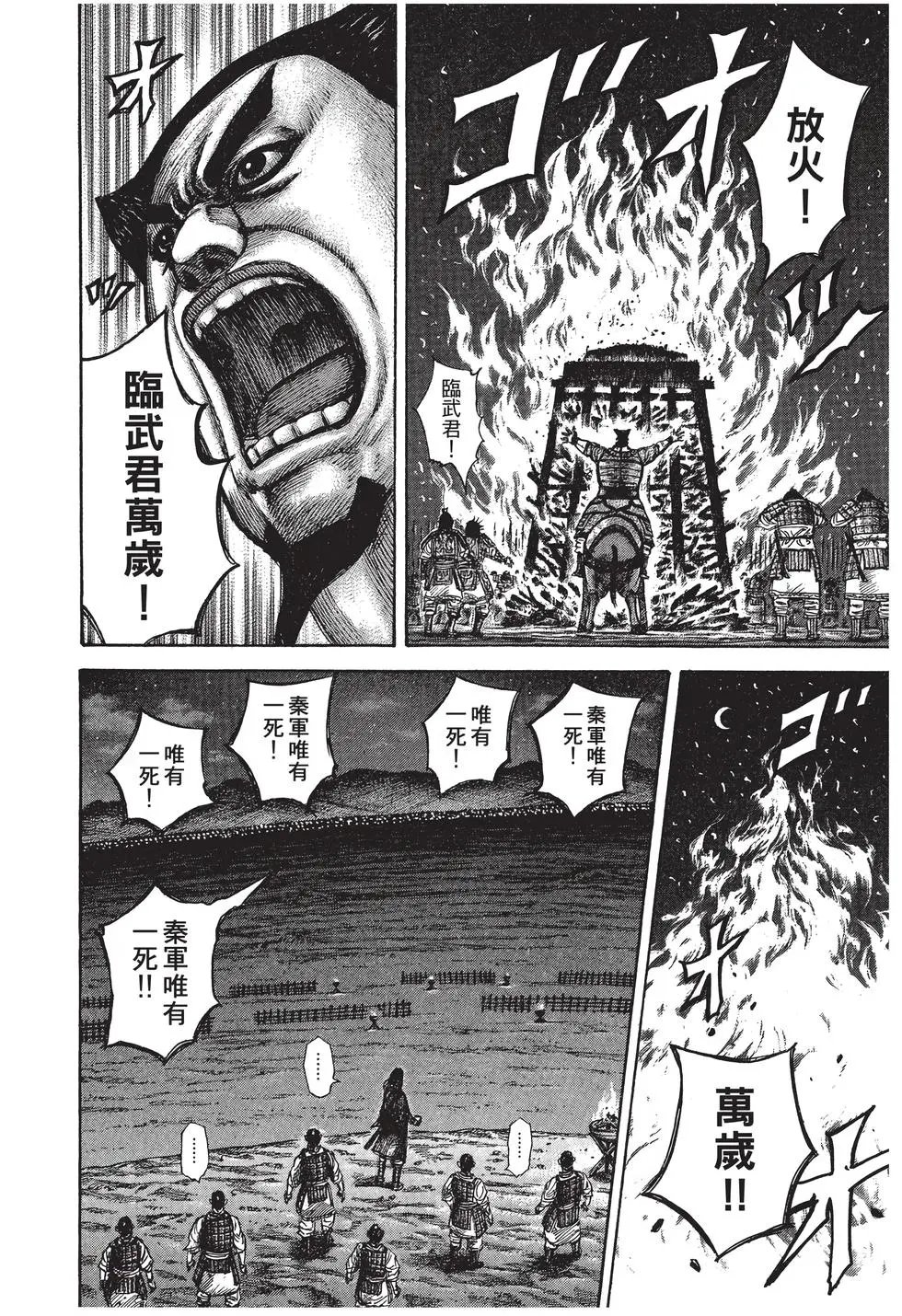 第27卷